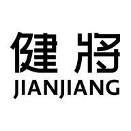 健将义乌托顿进出口有限公司专卖店