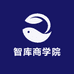 智库商学院
