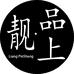 有货帽子铺