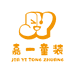 杭州萧山嘉一童装