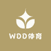 WDD体育服饰