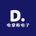 电掌柜电子