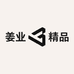 姜业精品个体店
