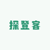 TODENC探登客企业店