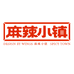 麻辣小镇官方旗舰店