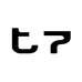 T7羊绒