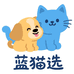 蓝猫选宠物用品店