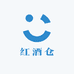 红酒仓