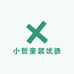 多多进米童装优选