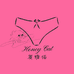 蜜糖猫HoneyCat
