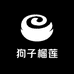 狗子榴莲