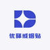 优释戒烟贴