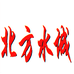 北方水城食品