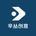 辛丛创意礼品旗舰店