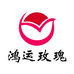 鸿运玫瑰店