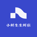 小鲜生生鲜店
