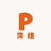 萍姐假发工厂店
