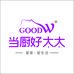 当厨好太太创欣卫浴用品专卖店