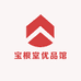 宝根堂优品馆