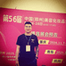 小阿铭养肤精选