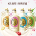 妆点优选馆