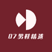 07男鞋精选