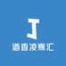 高粱酒大王