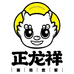 正龙祥面筋世家