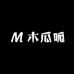 木瓜呱百货
