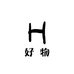 小七好物店铺
