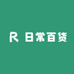 晚枫日常百货小店