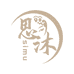 思沐艺馨甄选