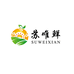 苏唯鲜魅爱蔬菜制品专卖店