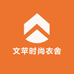 濮院熊大羊毛羊绒工厂店
