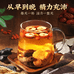福味安好滋补养生专卖店