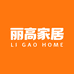 丽高家居