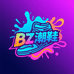 BZ潮鞋甄选