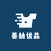 善林优品