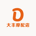 大丰电摩配件店