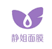 静姐甄选化妆品工厂店