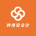 四维说文化