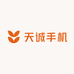 小辣椒天诚手机专卖店