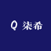 柒希包来了