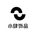 小肆饰品