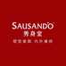 SAUSAND’O秀身堂专卖店