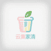 云集家清生活馆