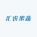 汇农果蔬零售店