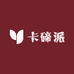 卡碲派轻奢商务男鞋