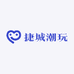 808潮玩拆卡