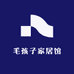 毛孩子家居馆